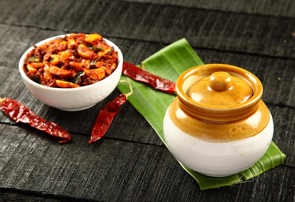 Sambar Powder